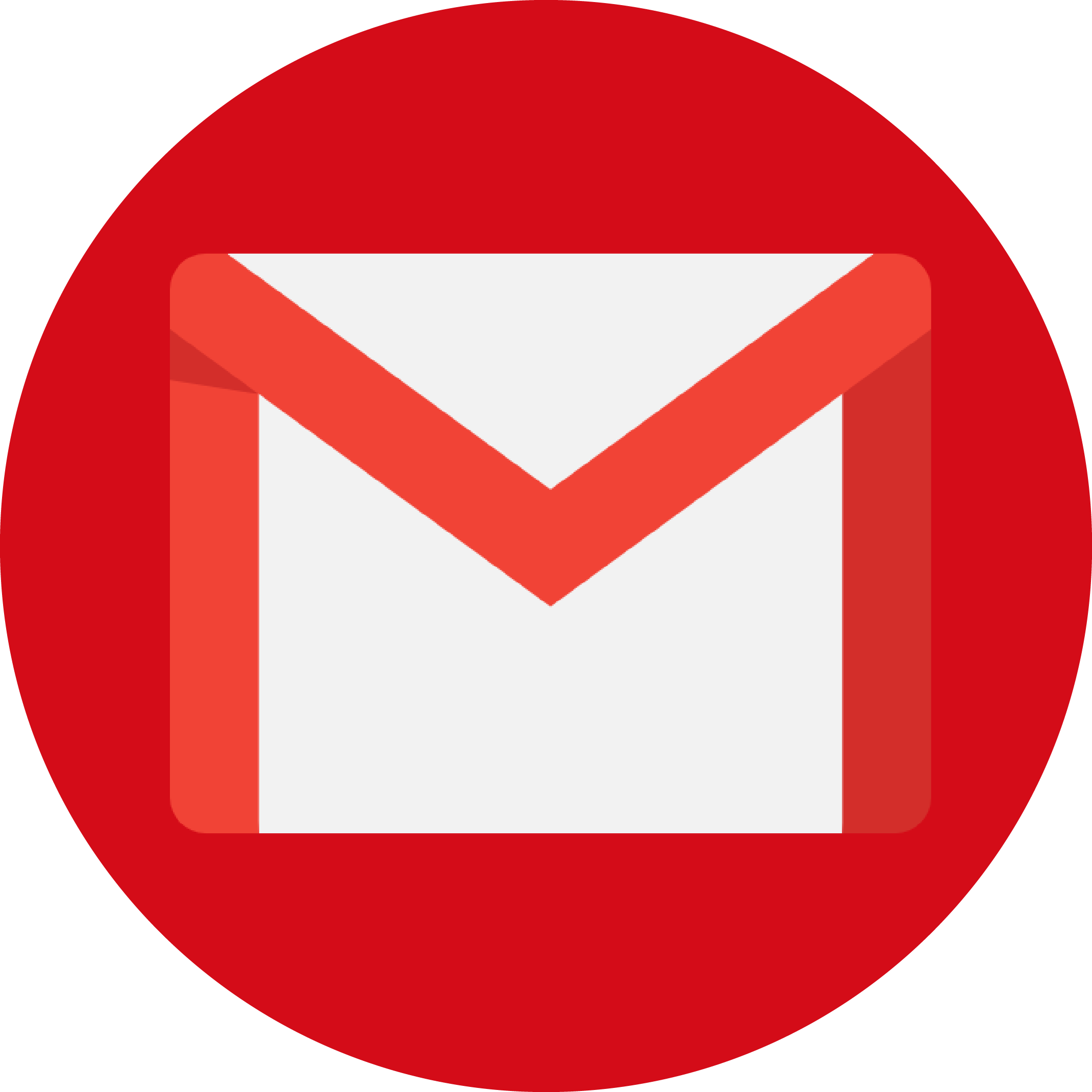 J mail. Иконка гмейл. Gmail логотип. Значок гугл почты. Gmail логотип PNG.